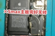 抖音使用时手机摄像头卡顿应如何处理？