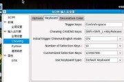 win7安装需要什么条件才能安装（安装操作系统的要求与步骤）