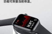 冯博士智能手表的性能和特点是什么？