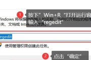 U盘写保护如何解除？全流程解析是什么？
