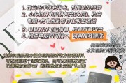 笔记本电脑到货后如何验机？步骤和注意事项？