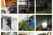 解析美的中央空调PFC故障及解决方法（探究美的中央空调PFC故障原因和常见修复技巧）