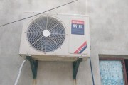 tcl空调一启动就跳闸怎么办？空调跳闸原因及维修方法是什么？