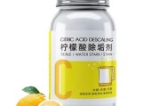 电烧水壶水垢怎么清除？有哪些有效的方法？