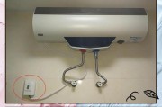 热水器内部如何正确冲洗？