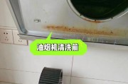 在家怎么清洗油烟机油污？油烟机油污清洗方法有哪些？