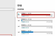 电脑内存垃圾的清洁方法是什么？