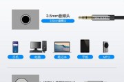 妙卡音箱的连接方法是什么？连接过程中需要注意什么？