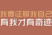 免费QQ说说赞网站的可信度如何？
