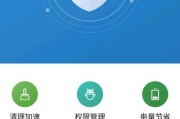 电脑因磁吸头问题黑屏的解决办法是什么？