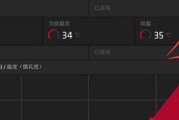 显卡必调设置有哪些？如何正确调整？