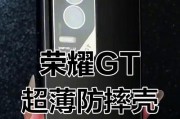 手机壳遮挡摄像头如何解决？有哪些预防措施？