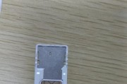 小米note4x运行缓慢如何优化？有效提速技巧有哪些？