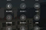 星芒变焦镜头如何与手机配合使用拍照？操作指南是什么？