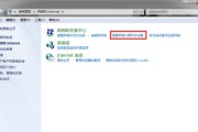 车子分为几个面，汽车做漆13个面