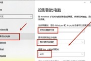解决方法（发现问题并找到适合您的解决方案）