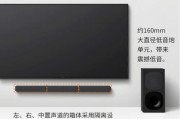 汽车低音效果的索尼音响如何选择？