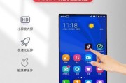 山西液晶触摸一体机哪家更实用？如何选择？