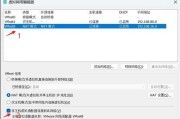 CentOS权限设置如何进行？如何在CentOS中设置有效权限？