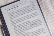 小墨水屏手写笔怎么用？手写笔的使用方法是什么？