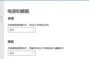 电脑主板无电源键如何开机？