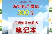 苹果笔记本重装系统有哪些步骤？