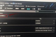 如何在Win7系统中还原系统设置为主题（简单操作让你的电脑主题焕然一新）