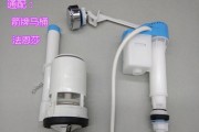 马桶进水阀进水慢怎么办？进水阀问题解决方法是什么？