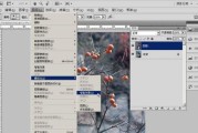 PS新手入门教程图解（一步步学会PS）