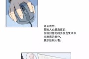 玩吃鸡游戏预算有限怎么办？超穷配置清单助你一臂之力？