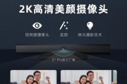 电视剧免vip机顶盒什么品牌？哪个品牌的性价比高？