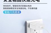 华为快速闪充充电器功率是多少？充电效果如何？