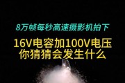 电脑电容爆炸会有声音吗？原因是什么？