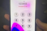 iPhone苹果手机超省电小技巧（掌握这些技巧，让你的iPhone电量更持久！）