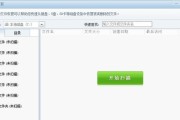 低格U盘如何使用？有哪些技巧可以提高存储效率？