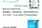 AMD核显最好的CPU排行是怎样的？如何选择适合的型号？