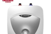 ariston热水器e1故障怎么办？ariston热水器e1故障解决方法是什么？