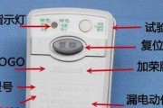 电脑充电关机是什么时候拔插头？拔插头的最佳时机是什么时候？