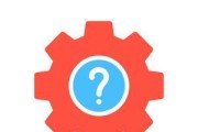 苹果电脑仿生桌面图标设置方法是什么？