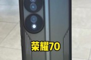 荣耀手机触屏截图视频的操作步骤是什么？