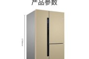博世电冰箱常见故障有哪些？冰箱报警不停怎么办？