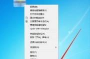 深入解析电脑无法开机的原因（探寻电脑无法开机的各种可能性）