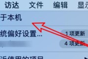 内存卡读取器在苹果电脑上怎么使用？操作方法是什么？
