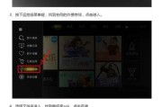 大麦机顶盒升级步骤是什么？升级后有哪些新功能？