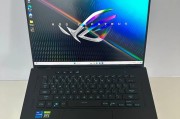 ROG2022新品发布会惊喜内容有哪些？