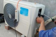 新空调外机漏电正常吗（探究新空调外机漏电的原因和解决方法）