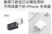 汽车充电器的寿命是多少公里？如何延长充电器寿命？