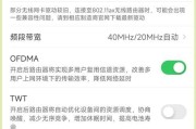 如何设置第二个路由器外网？两个路由器连接的设置方法是什么？