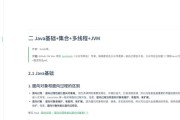 服务器成本优化秘籍是什么？如何最大化性价比？
