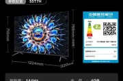 彩色电视机背光不亮怎么办？背光不亮解决方法是什么？